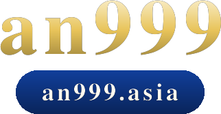 an999 logo